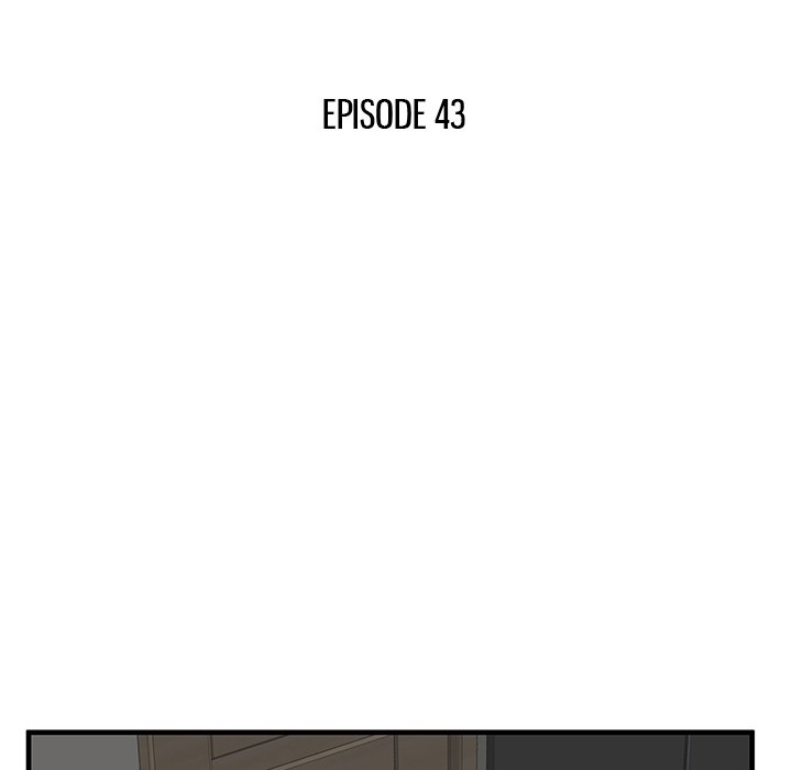 Bad Parenting Chapter 43 Page 5