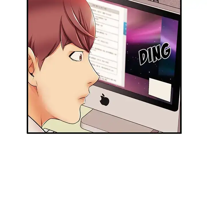 Bad Parenting Chapter 4 Page 24