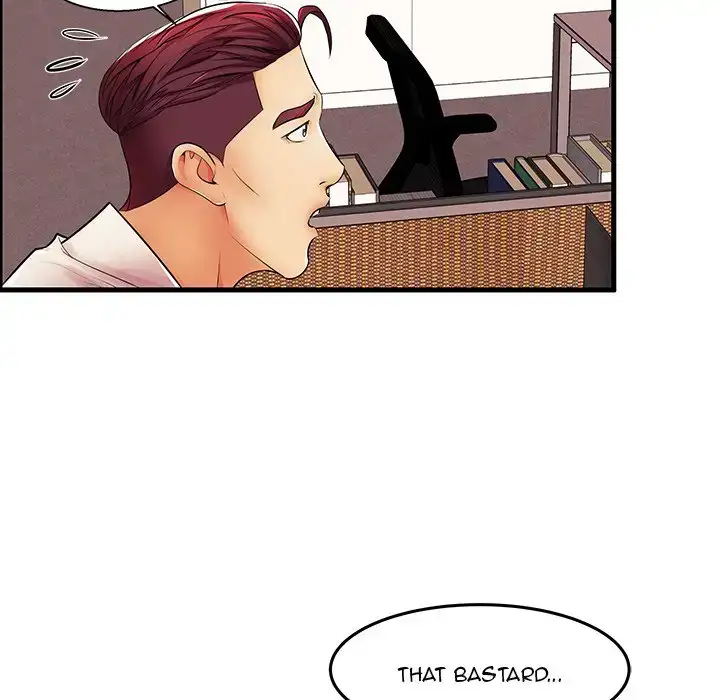 Bad Parenting Chapter 4 Page 30