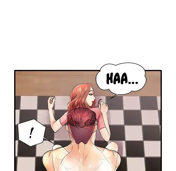 Bad Parenting Chapter 5 Page 43