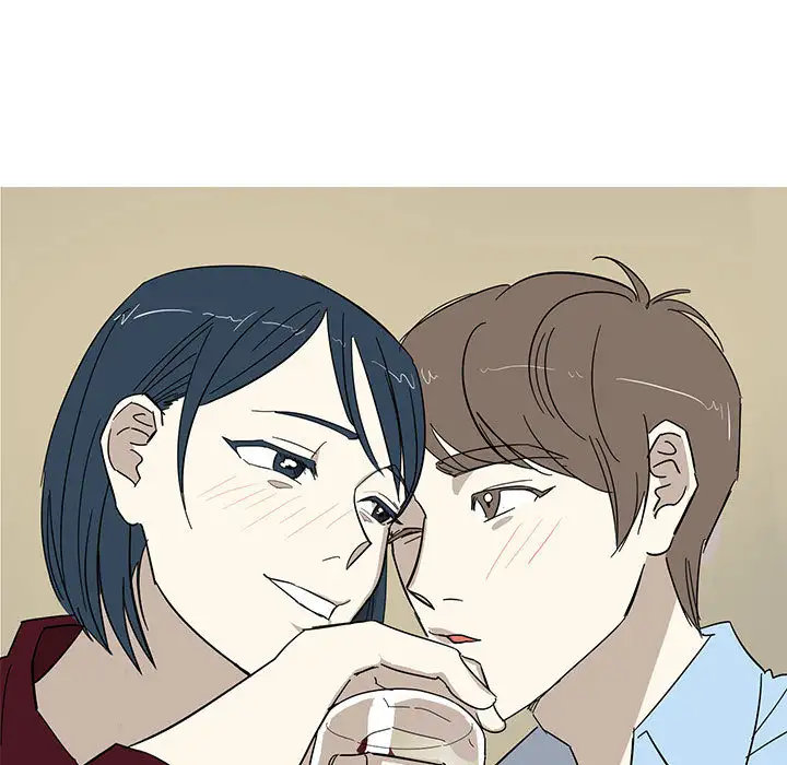 Hubby Bunny Chapter 1 Page 21