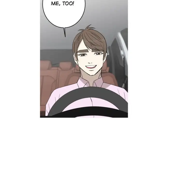 Hubby Bunny Chapter 10 Page 69