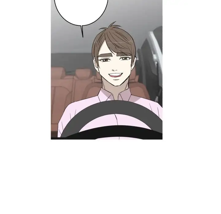 Hubby Bunny Chapter 11 Page 6
