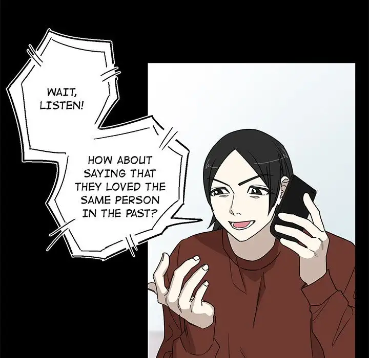 Hubby Bunny Chapter 17 Page 45