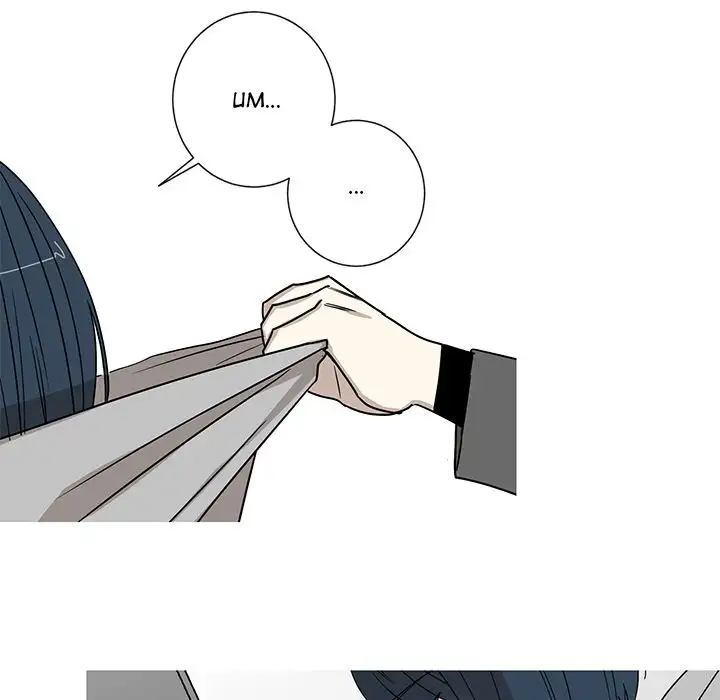 Hubby Bunny Chapter 21 Page 49