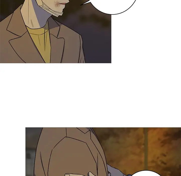 Hubby Bunny Chapter 23 Page 7