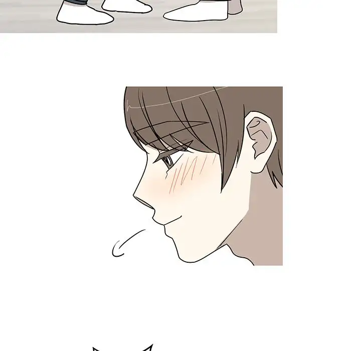 Hubby Bunny Chapter 24 Page 46
