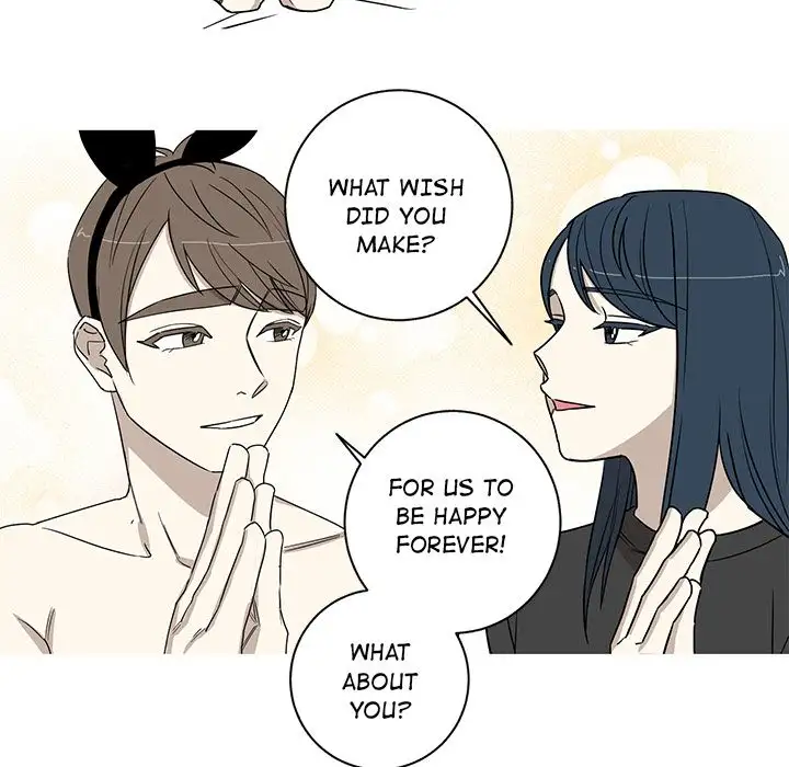 Hubby Bunny Chapter 24 Page 69