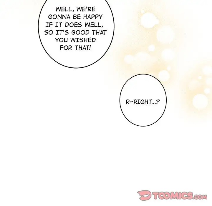 Hubby Bunny Chapter 24 Page 74