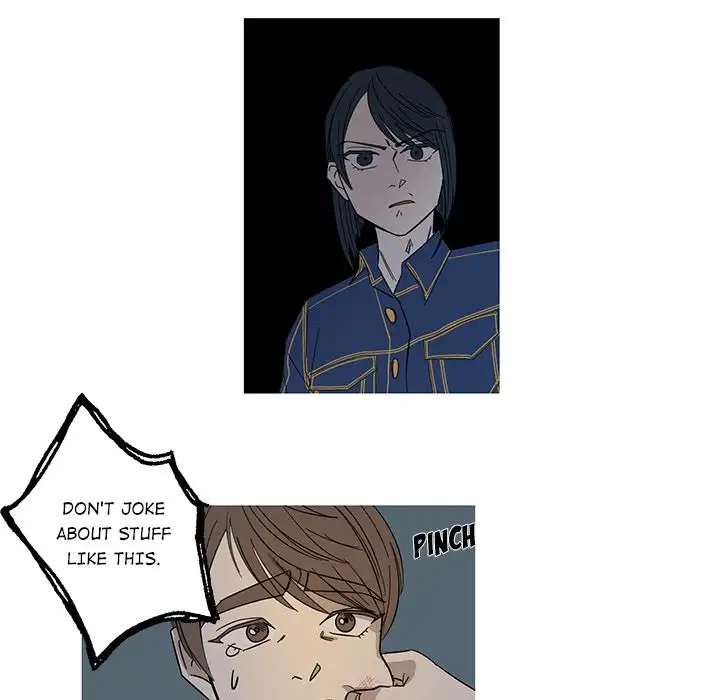 Hubby Bunny Chapter 3 Page 33