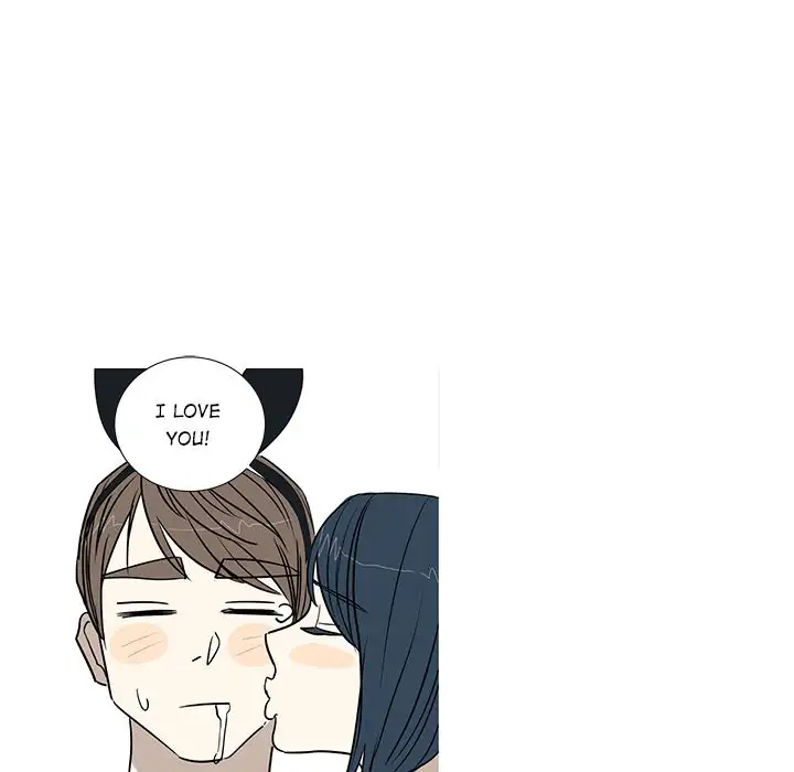 Hubby Bunny Chapter 5 Page 46