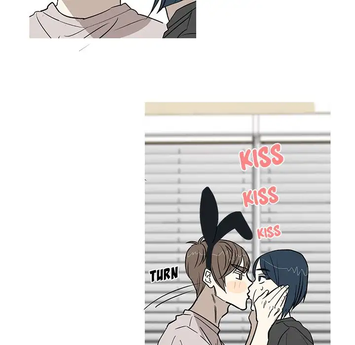 Hubby Bunny Chapter 5 Page 47