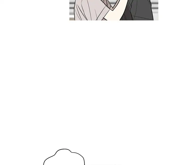 Hubby Bunny Chapter 5 Page 48