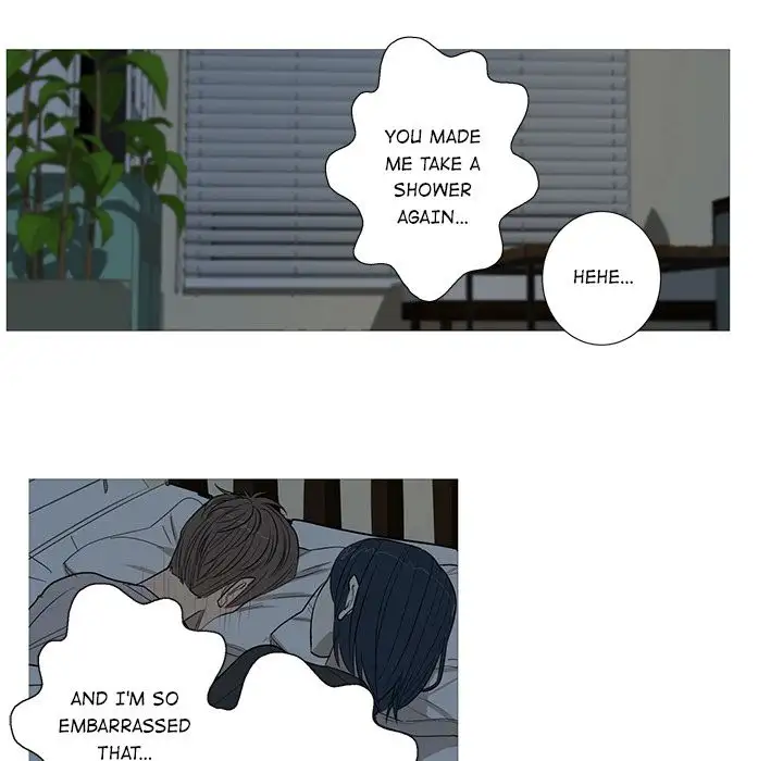 Hubby Bunny Chapter 5 Page 51