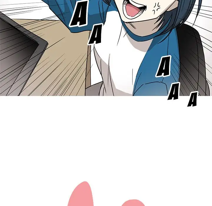 Hubby Bunny Chapter 6 Page 12