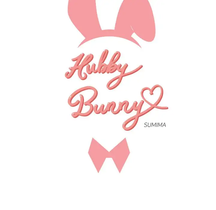 Hubby Bunny Chapter 6 Page 13
