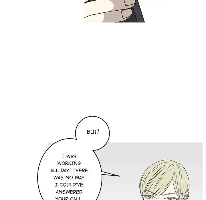 Hubby Bunny Chapter 6 Page 21