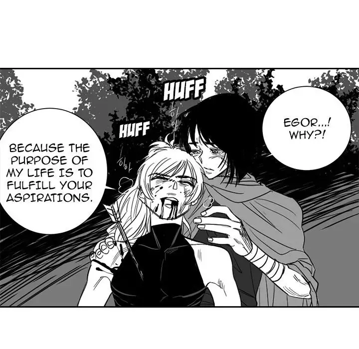 Hubby Bunny Chapter 6 Page 4