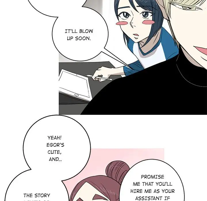 Hubby Bunny Chapter 6 Page 44
