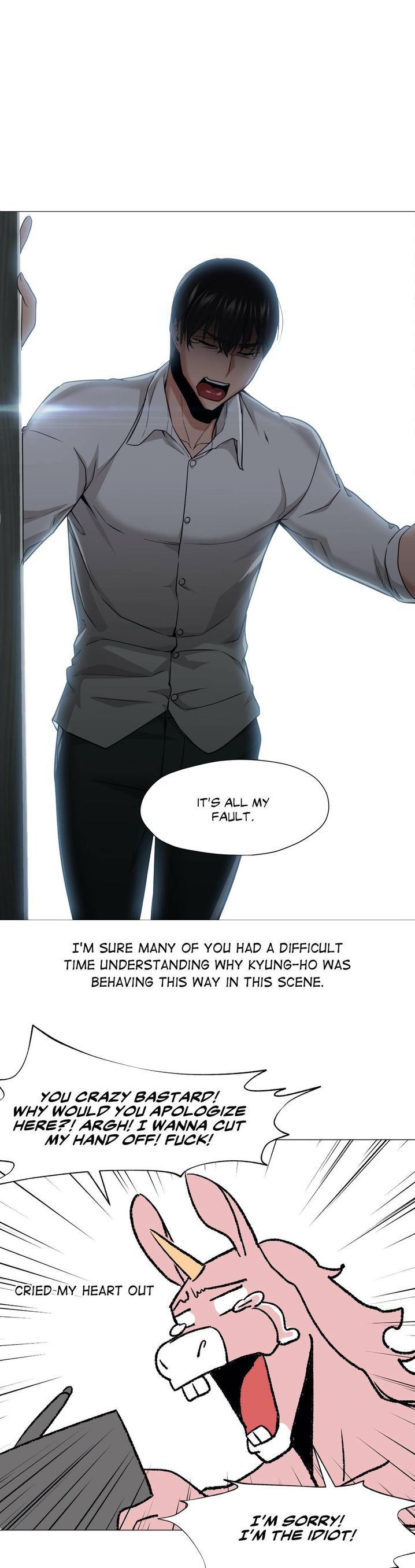 Man Up, Girl! Chapter 67 Page 17
