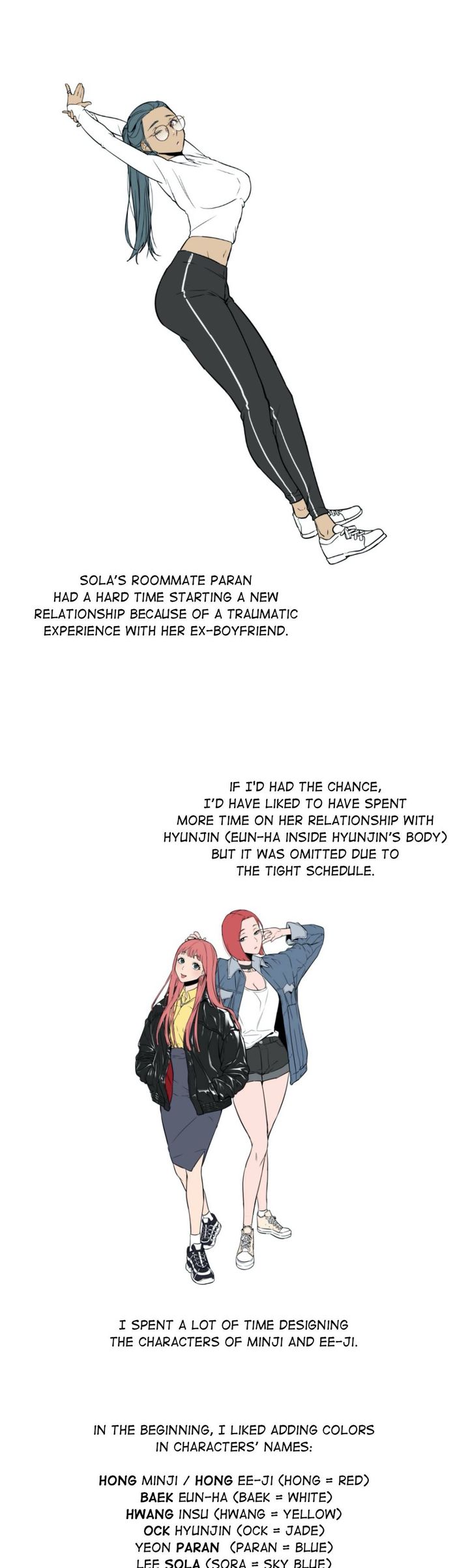 Man Up, Girl! Chapter 67 Page 8