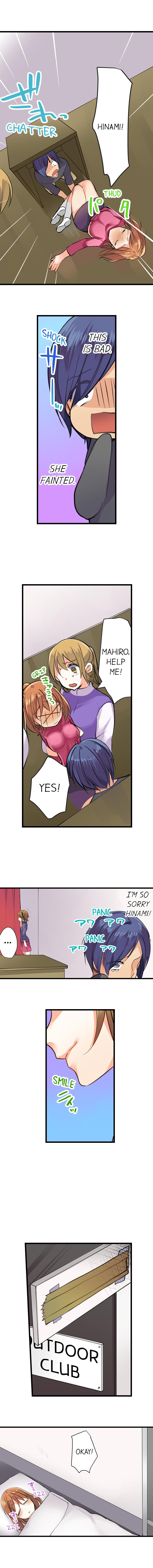 Sex in The Sleeping Bag Chapter 11 Page 8
