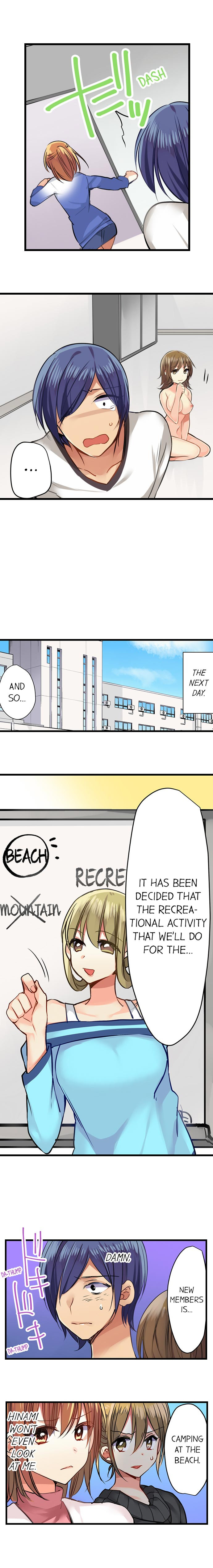 Sex in The Sleeping Bag Chapter 13 Page 7