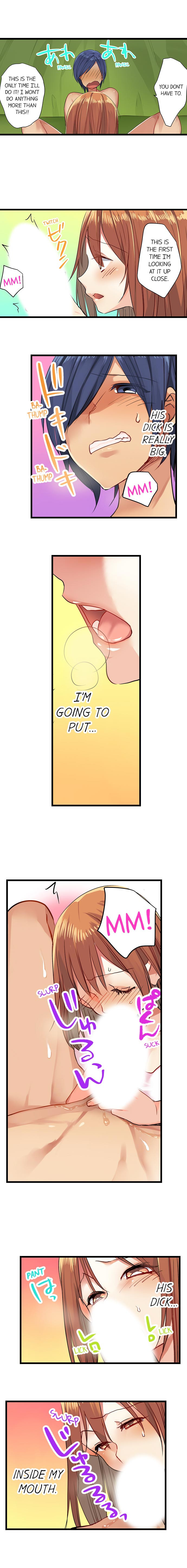 Sex in The Sleeping Bag Chapter 17 Page 2
