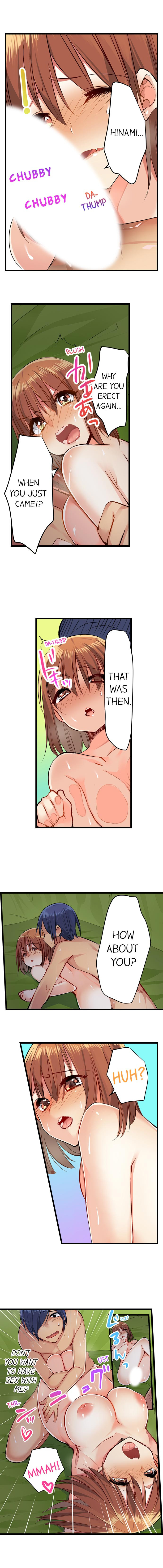 Sex in The Sleeping Bag Chapter 17 Page 9