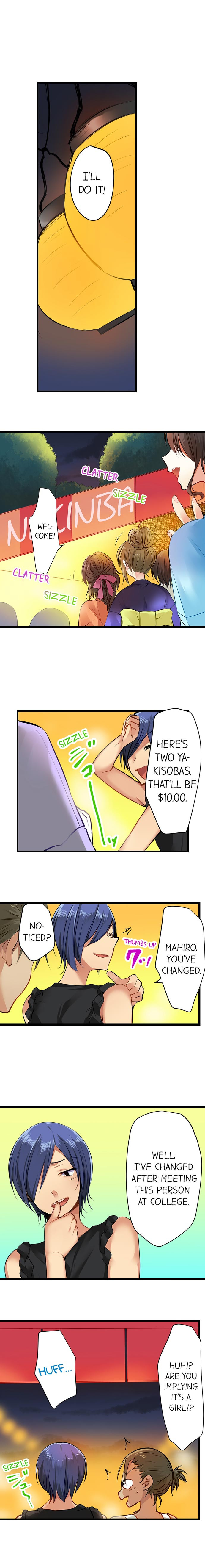 Sex in The Sleeping Bag Chapter 19 Page 3