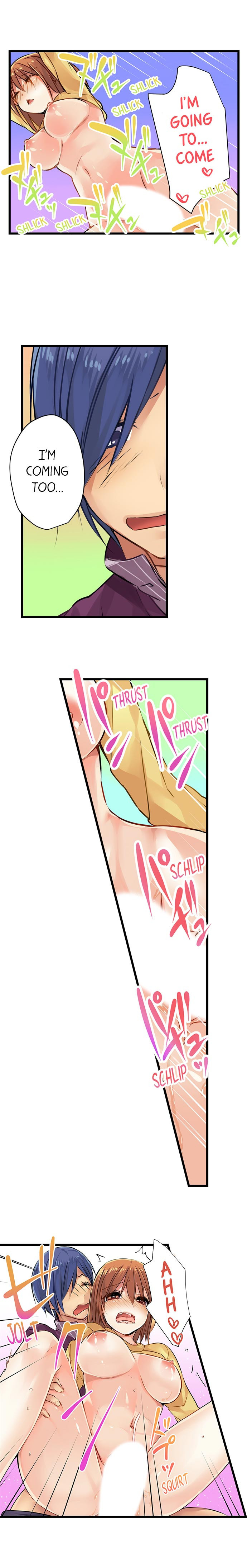 Sex in The Sleeping Bag Chapter 3 Page 4