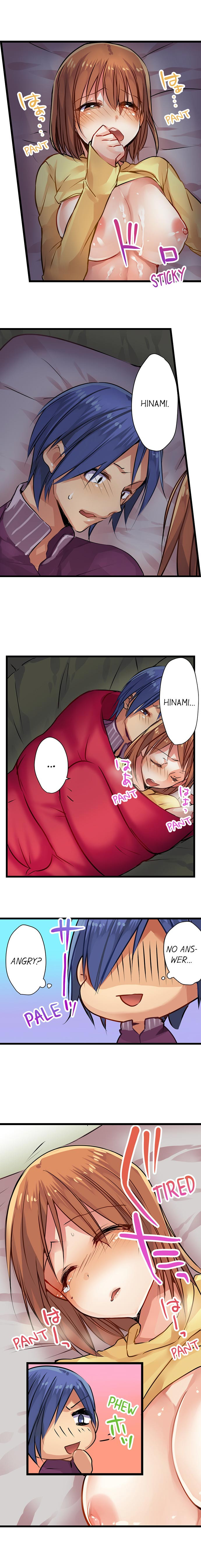 Sex in The Sleeping Bag Chapter 3 Page 5