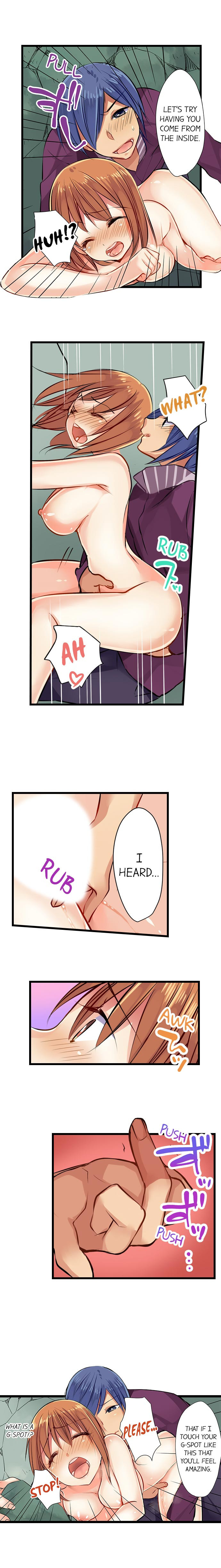 Sex in The Sleeping Bag Chapter 5 Page 7