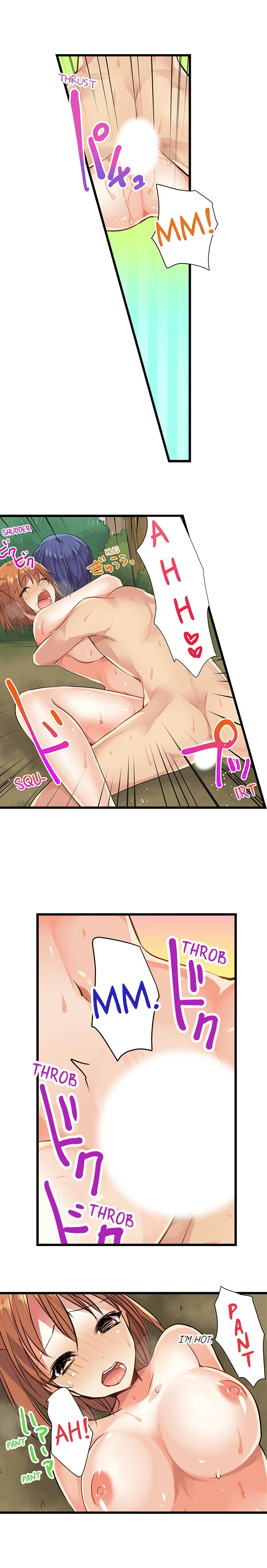 Sex in The Sleeping Bag Chapter 9 Page 6