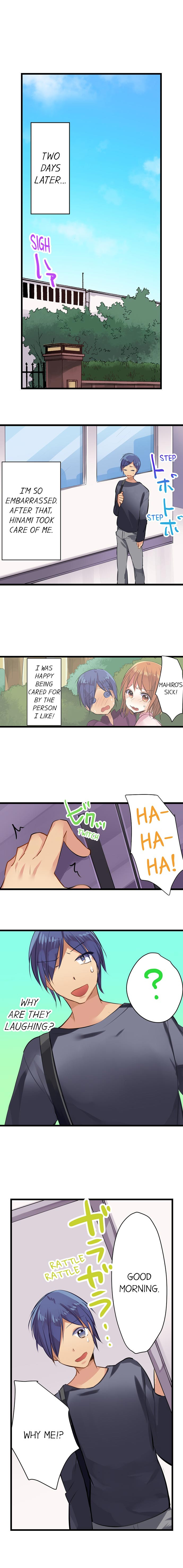 Sex in The Sleeping Bag Chapter 9 Page 8