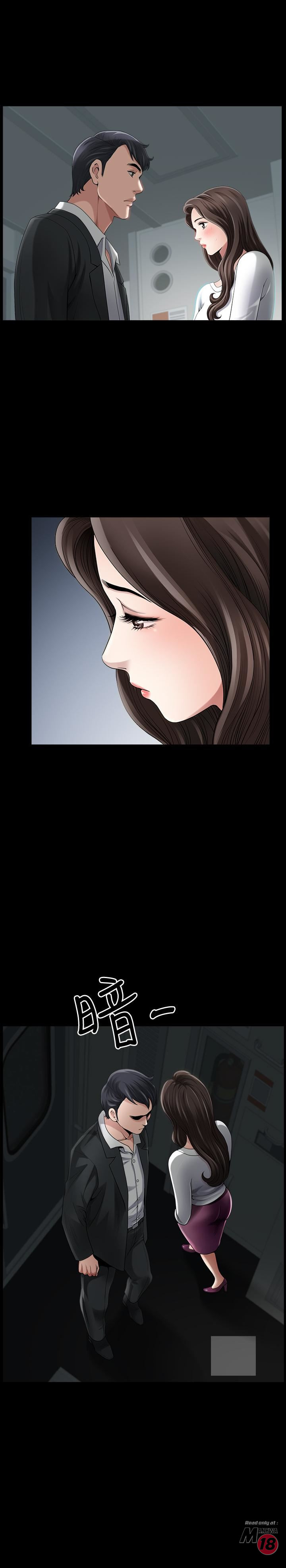 When The Spring Breeze Blows Raw Chapter 1 Page 21