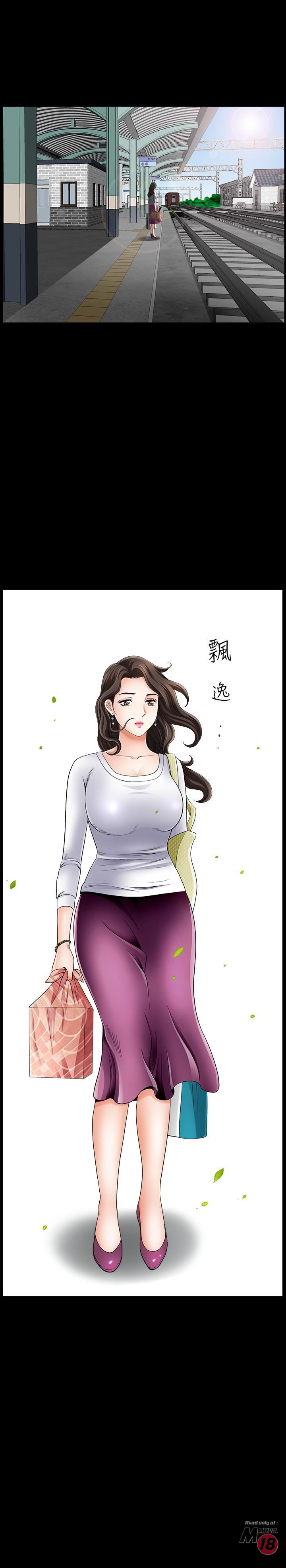 When The Spring Breeze Blows Raw Chapter 1 Page 23