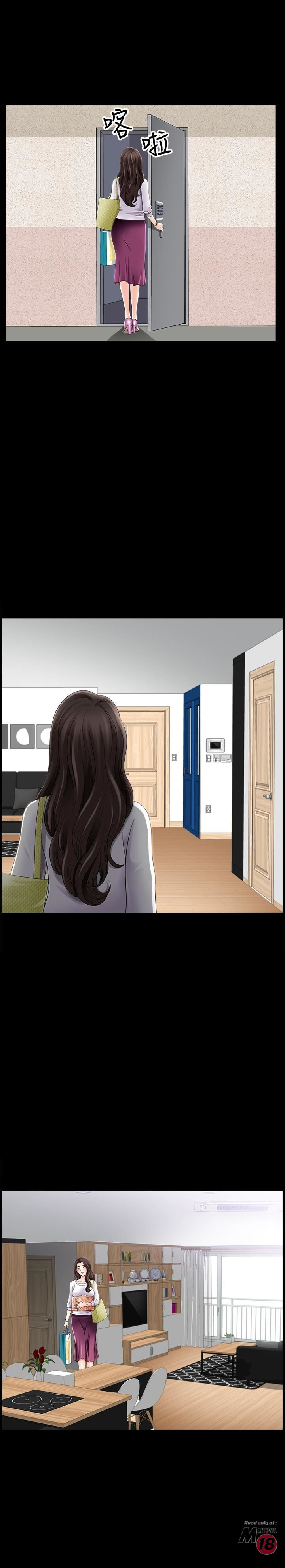 When The Spring Breeze Blows Raw Chapter 1 Page 25