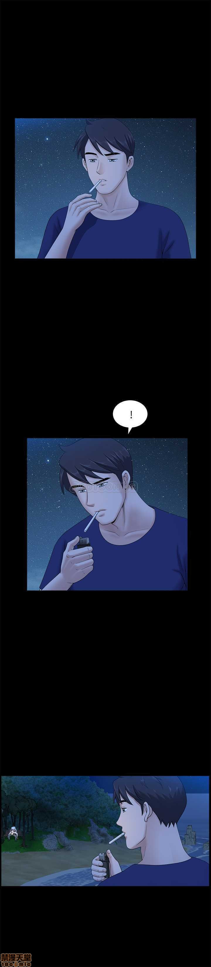 When The Spring Breeze Blows Raw Chapter 18 Page 24