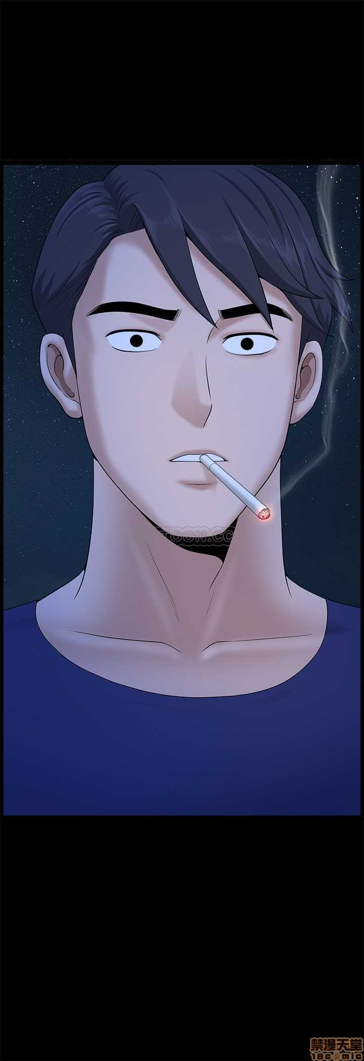 When The Spring Breeze Blows Raw Chapter 18 Page 27