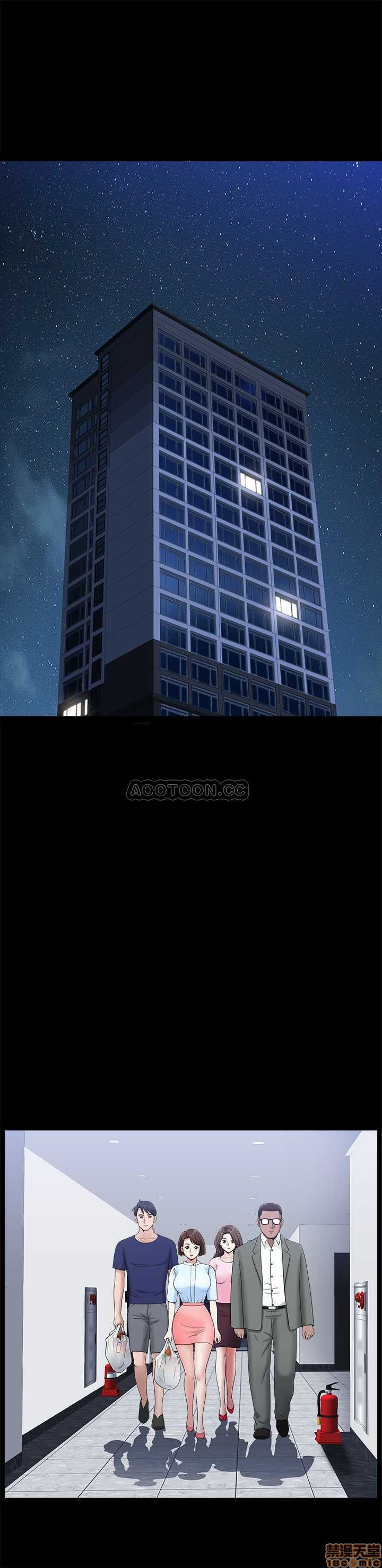 When The Spring Breeze Blows Raw Chapter 18 Page 5