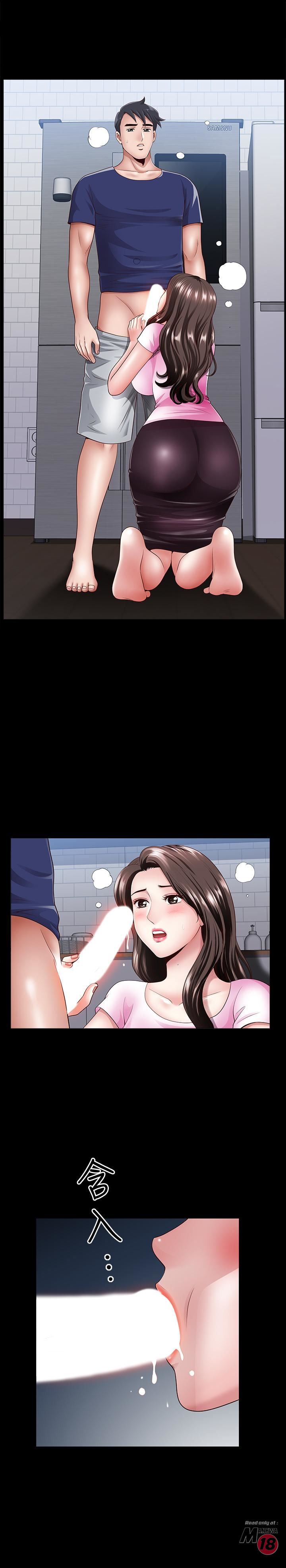 When The Spring Breeze Blows Raw Chapter 6 Page 21