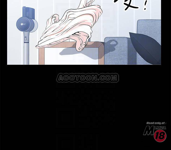 When The Spring Breeze Blows Raw Chapter 8 Page 14