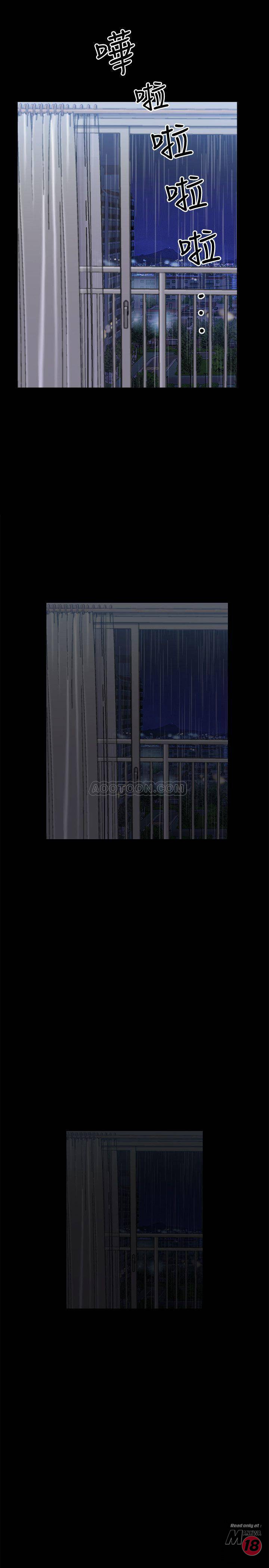 When The Spring Breeze Blows Raw Chapter 8 Page 19