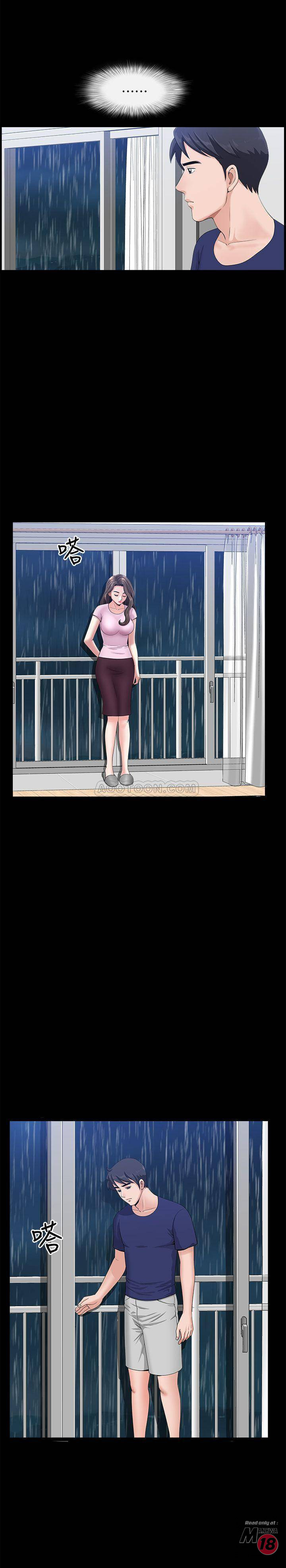 When The Spring Breeze Blows Raw Chapter 8 Page 9