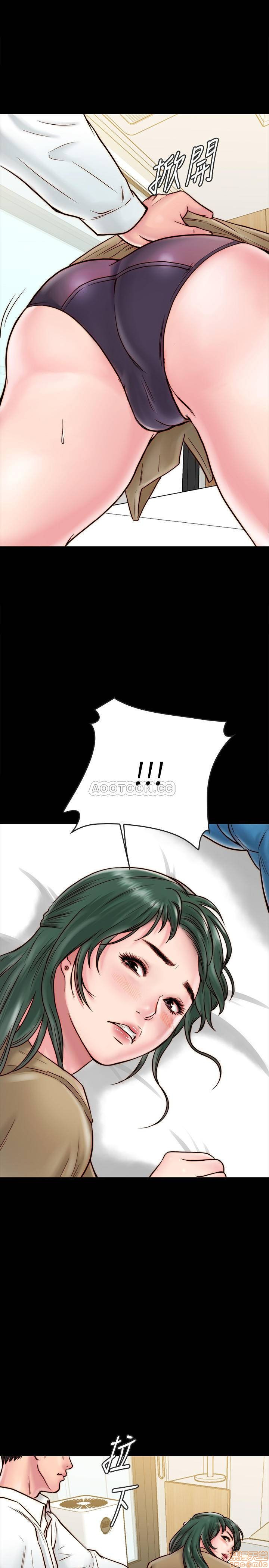 A Strange Cohabitation Raw Chapter 10 Page 19