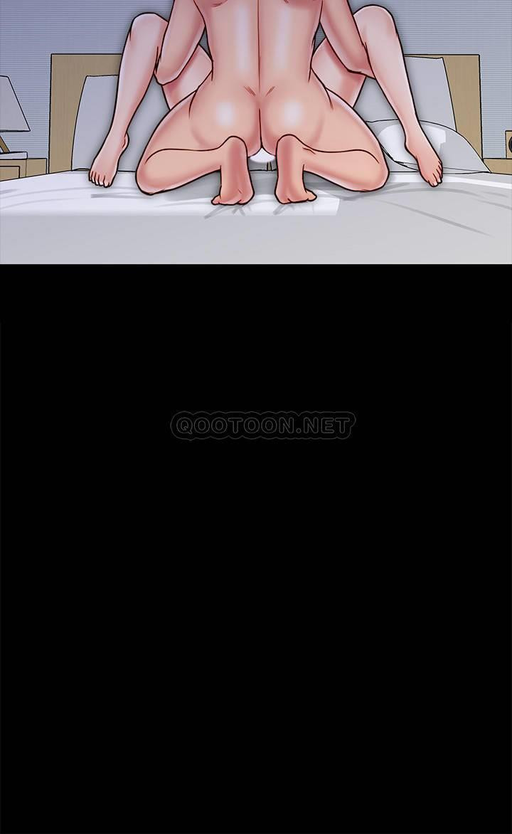 A Strange Cohabitation Raw Chapter 24 Page 24