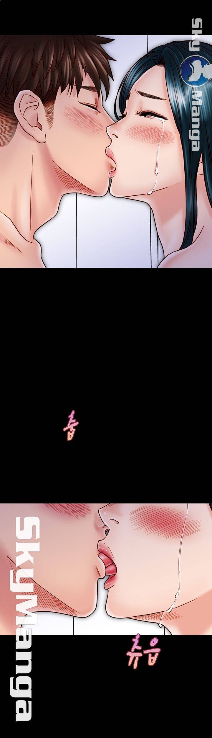 A Strange Cohabitation Raw Chapter 28 Page 20