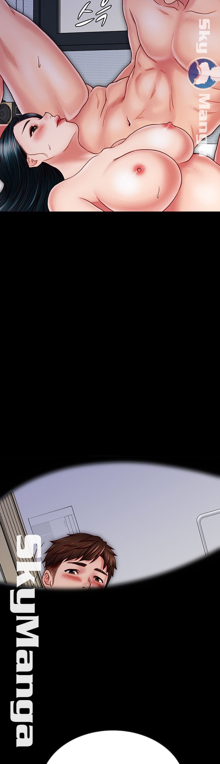 A Strange Cohabitation Raw Chapter 29 Page 15