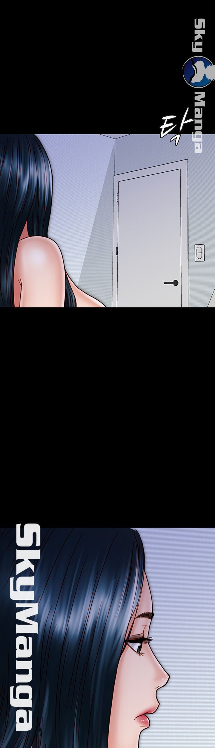 A Strange Cohabitation Raw Chapter 29 Page 42